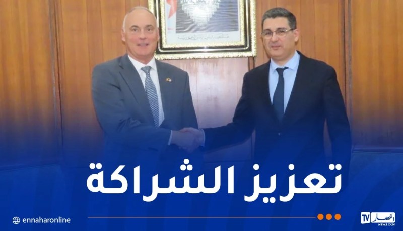  مشاريع توأمة بين الجزائر وبلجيكا في المجال الصحي