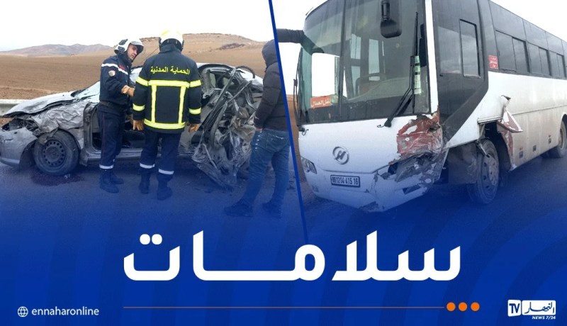 تيسمسيلت: إصابة 3 أشخاص في حادث مرور بمدخل بلدية أولاد بسام