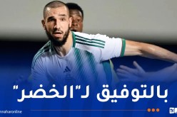 بن طالب: “استبعادي من قائمة الـ”كان” خيبة أمل كبيرة”