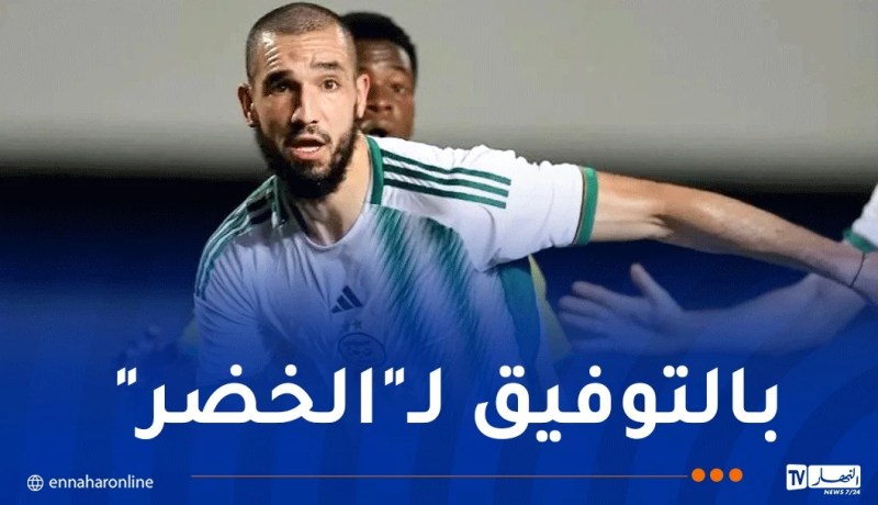 بن طالب: “استبعادي من قائمة الـ”كان” خيبة أمل كبيرة”