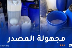 شرطة عين الدفلى تحجز 5000 لتر من مواد التنظيف