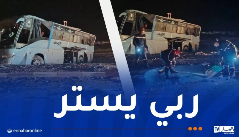 إصابة 37 شخصا في انقلاب حافلة بالمغير