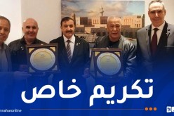 سفير الجزائر بقطر يُكرّم بن شيخ