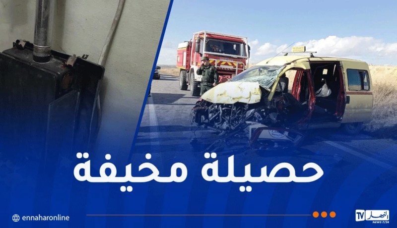 10 وفيات في حوادث المرور والاختناق بالغاز خلال 24 ساعة