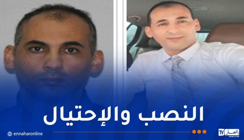 توقيف “فؤاد بن غنيسة” بتهمة النصب والاحتيال وانتحال صفة