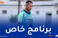 شرقي يُسارع الزمن للحاق بالـ”كان”