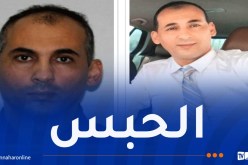 إيداع فؤاد بن غنيسة الحبس عن تهم النصب والاحتيال