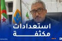 سونلغاز: نشر فرق للتدخل في المناطق العزولة المعرضة للتقلبات بسطيف