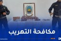 حجز قرابة 53 ألف قرص مهلوس و2 كلغ من “الكيف” بوهران وتبسة