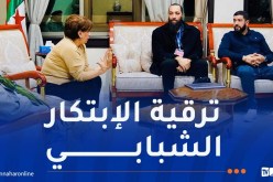 وزيرة الثقافة تعقد لقاءات تشاركية مع صُنّاع السينما