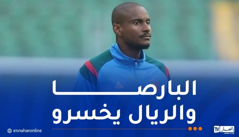 موكوينا: “كل الأندية الكبيرة تتعرض للهزيمة ومجموعتنا تستحق الثناء”