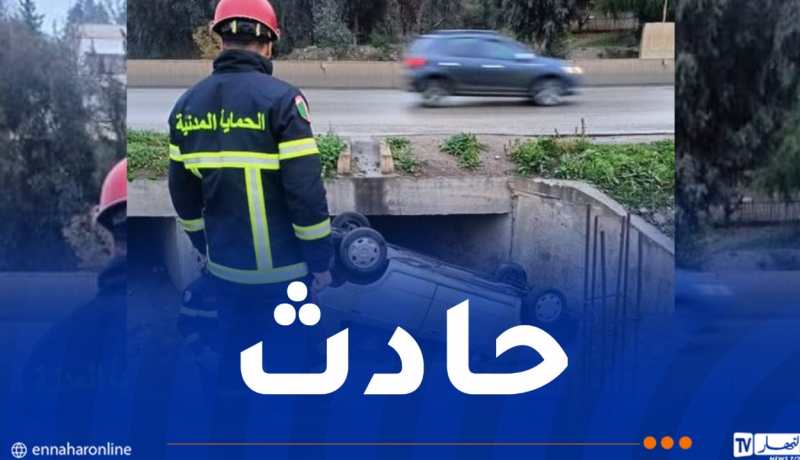 إصابة 4 أشخاص إثر انقلاب سيارة بالمدية