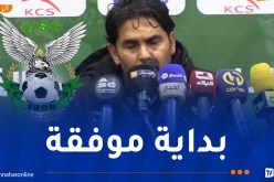 الدريدي: “حققنا الأهم أمام بارادو ومشكل اللاعبين كان ذهني”