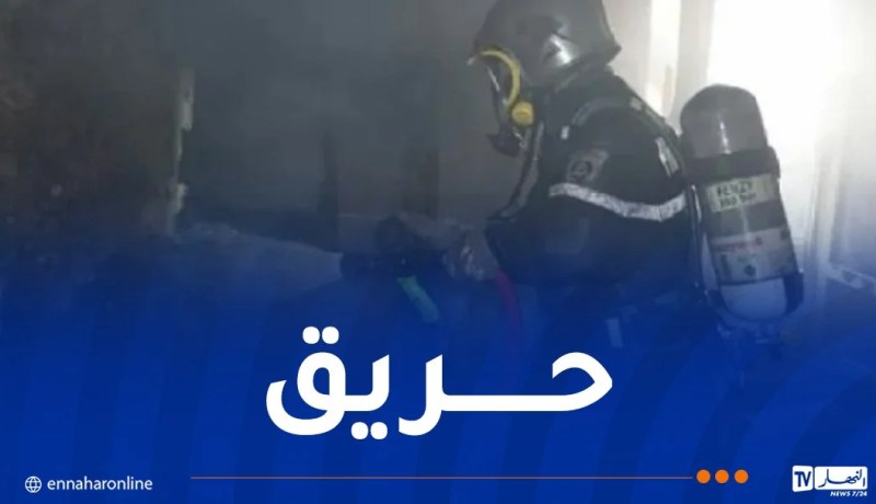 إصابة 6 أشخاص في حريق شقة بالعاصمة