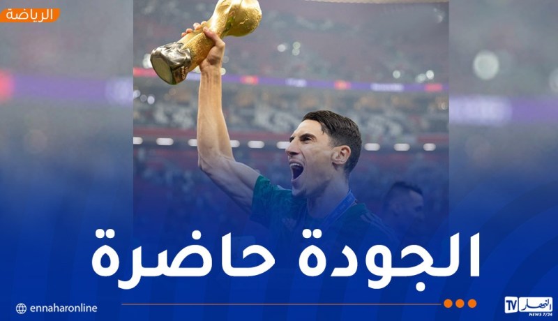 تاهرات: “بيتكوفيتش أعاد الثقة للاعبين ومتفائل بمشوار الخضر في “الكان””