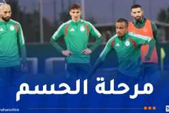 بالفيديو.. “الخضر” يدخلون أجواء الـ”كان”