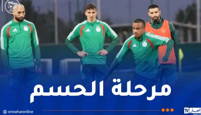 بالفيديو.. “الخضر” يدخلون أجواء الـ”كان”