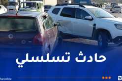 إصابة 7 أشخاص في حادث مرور بالبويرة