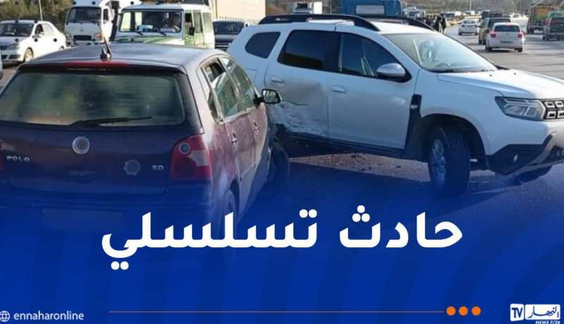 إصابة 7 أشخاص في حادث مرور بالبويرة