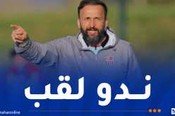 راموفيتش: “لدي إيمان كبير في قدرتنا على الفوز بلقب هذا الموسم”