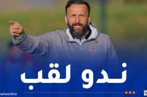 راموفيتش: “لدي إيمان كبير في قدرتنا على الفوز بلقب هذا الموسم”