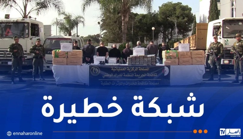 الإطاحة بشبكة منظمة لتهريب المخدرات باستعمال تجويفات سرية وحجز 56 كلغ كوكايين