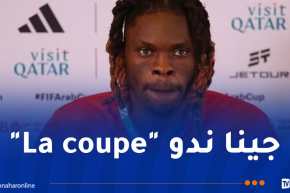 جون مانو: “الجزائر تملك لاعبين مُميَّزين وهدفنا تشريف السودان”