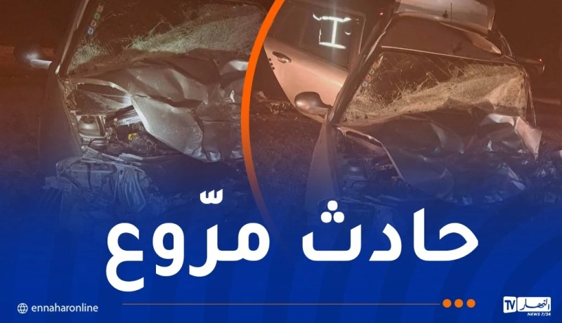 تيارت.. قتيل و3 جرحى في حادث مرور