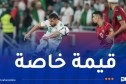 بلايلي: ” هدفي في شباك المغرب هو الأجمل في مسيرتي”