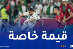 بلايلي: “هدفي في شباك المغرب هو الأجمل في مسيرتي”