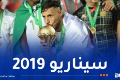 بلايلي: “المنتخب قادر على الذهاب بعيدا في “الكان””