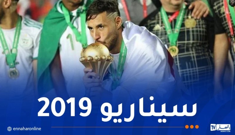بلايلي: “المنتخب قادر على الذهاب بعيدا في “الكان””