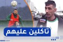 الجماهير الجزائرية بالمغرب متفائلة بالمنتخب الوطني قبل إنطلاق الكان