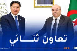الجزائر-كازاخستان.. تعزيز التعاون في مجال التداوي بالأعشاب الطبية