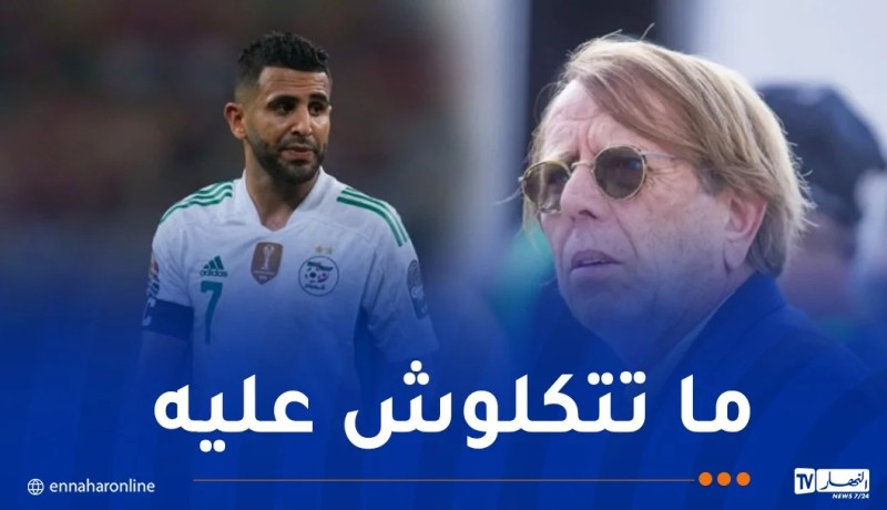 كلود لوروا: “لا يمكن الاعتماد على محرز لبلوغ مراحل متقدمة من الكان”