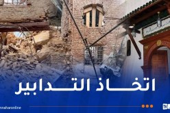 انهيار جزئي لمسجد سيدي الشريف بالقصبة.. ولاية الجزائر تفتح تحقيقا