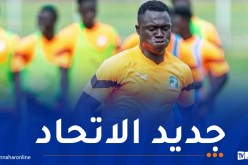 اتحاد العاصمة يُعلن عن أول صفقاته الشتوية