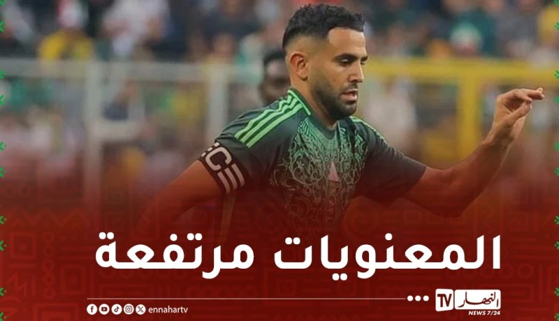 محرز: “تخطينا الخيبات السابقة وجاهزون لتقديم مباراة قوية أمام السودان”