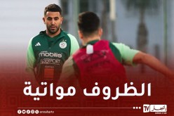 محرز: “سنسعى جاهدين من أجل تحقيق انجاز كبير”