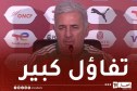 بيتكوفيتش: “درسنا منتخب السودان جيدا وجاهزون للمنافسة”