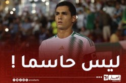 ماندي: “لقاء السودان؟ سنلعب كل مباراة من أجل الفوز”