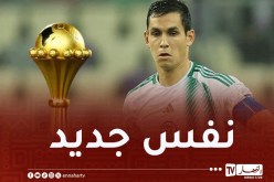 ماندي: “لست هنا من أجل الحديث عن النسختين الماضيتين”