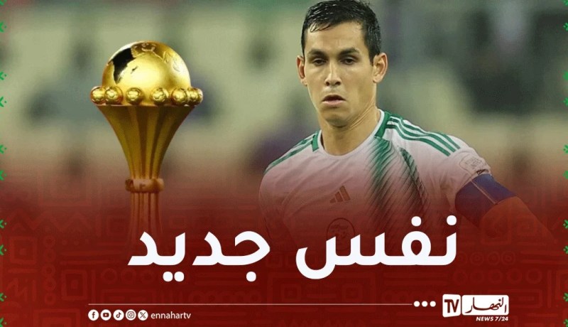 ماندي: “لست هنا من أجل الحديث عن النسختين الماضيتين”