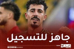 بونجاح: “بيتكوفيتش وصادي قاما بعمل كبير لتجهيزنا ذهنيا”