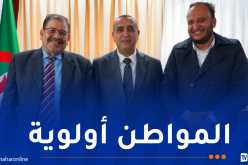 وزير الطاقة يؤكد دور القطاع في الدفع بعجلة التنمية المحلية والوطنية