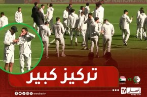 أشبال بيتكوفيتش يتفقدون أرضية الميدان..”محرز و بن ناصر في حديث على إنفراد”