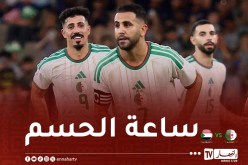 زيدان أساسيا أمام السودان وبيتكوفيتش يفاجئ بشايبي