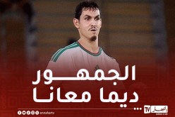 ماندي: “نسعى دائما لتقديم أفضل ما لدينا من أجل الجماهير الجزائرية”