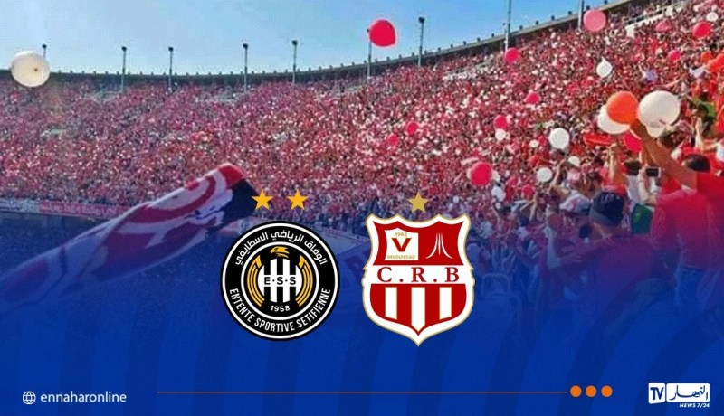 شباب بلوزداد يستقبل وفاق سطيف في قمة واعدة