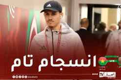 ماندي: “الشبان يتجاوبون مع تعليمات الكوادر ونعمل على منحهم الثقة”
